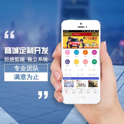 滿意的軟件開發(fā)公司怎么選？