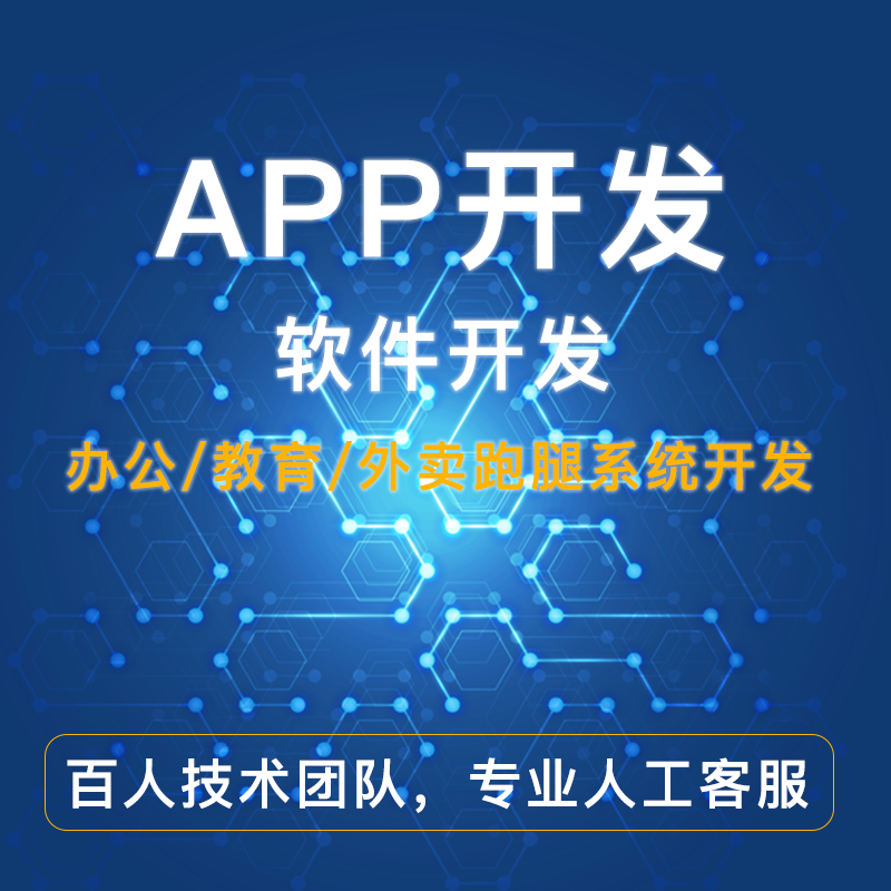 影響商城網(wǎng)站開發(fā)價(jià)格的幾個因素
