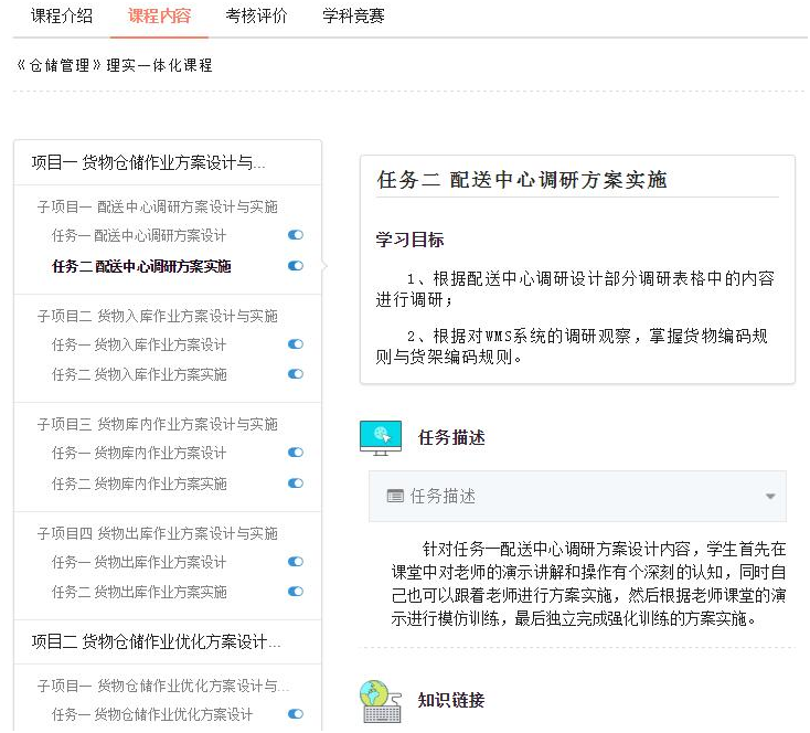 1582771319543429.png image.png