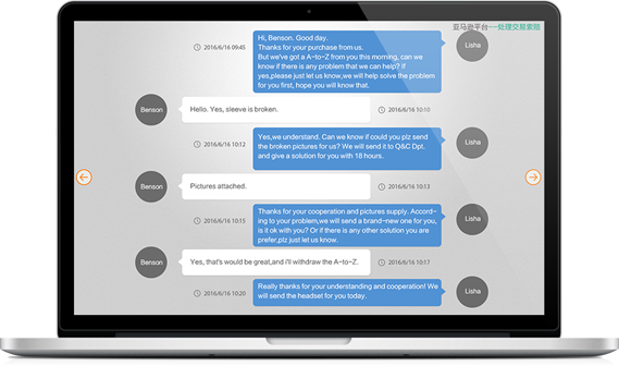教育|經(jīng)管|商科|教學軟件 教育|經(jīng)管|商科|教學軟件