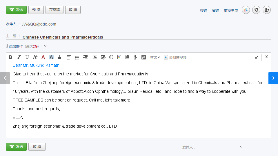 1644303037116784.png 圖片關(guān)鍵詞