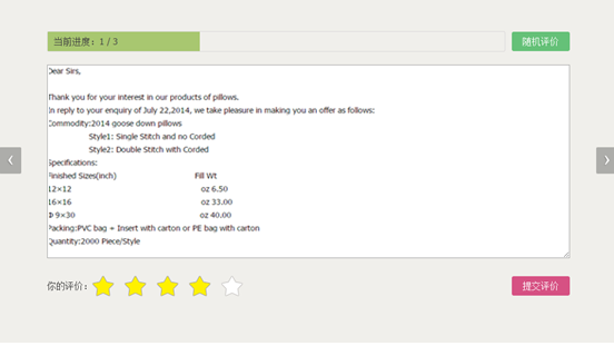 1644303038622479.png 圖片關(guān)鍵詞