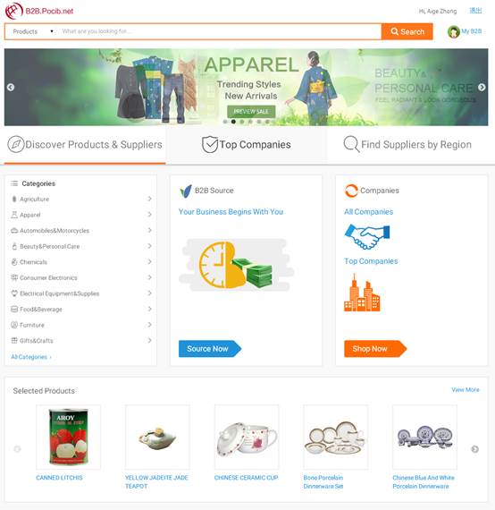 1644303849877046.jpg 圖片關鍵詞