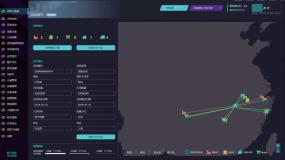 圖片關(guān)鍵詞 圖片關(guān)鍵詞