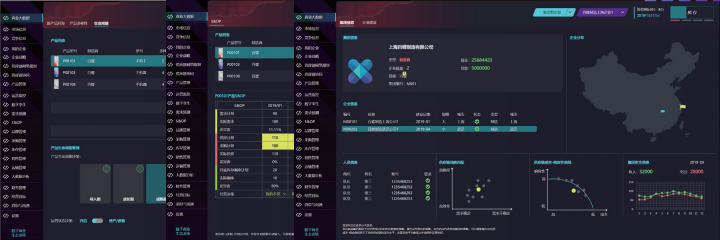圖片關(guān)鍵詞 圖片關(guān)鍵詞